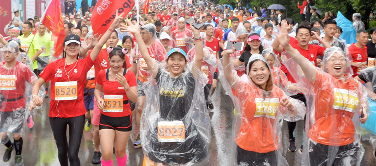 2017广安红马|赛道上的跑友