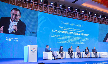 红马IP走上国际舞台：打造文化交流的体育载体