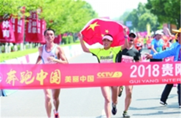 新闻回顾|2018贵阳马拉松参赛选手：跑&ldquo;贵马&rdquo;很&ldquo;爽&rdquo;