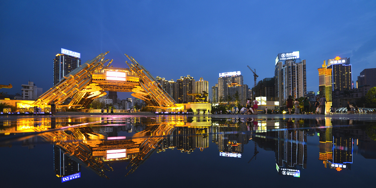 高清大图|贵阳筑城广场