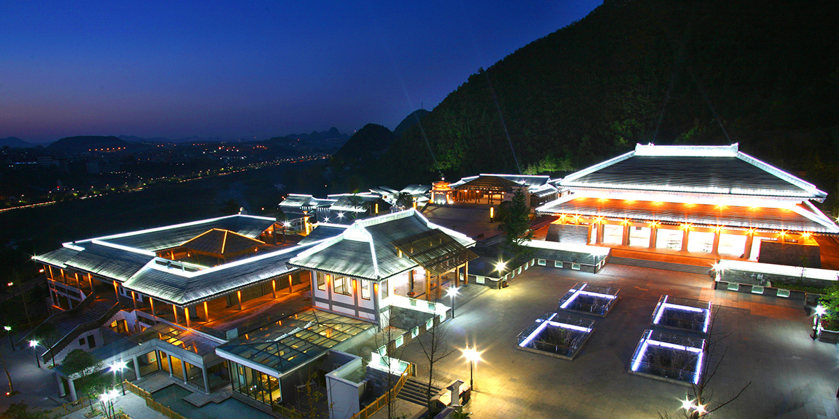 高清大图|贵阳孔学堂