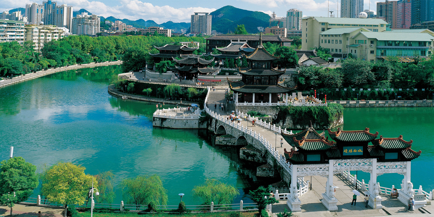 高清大图|贵阳甲秀楼