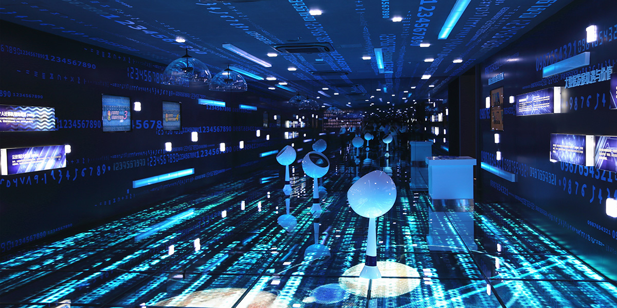 高清大图|贵阳大数据展示中心