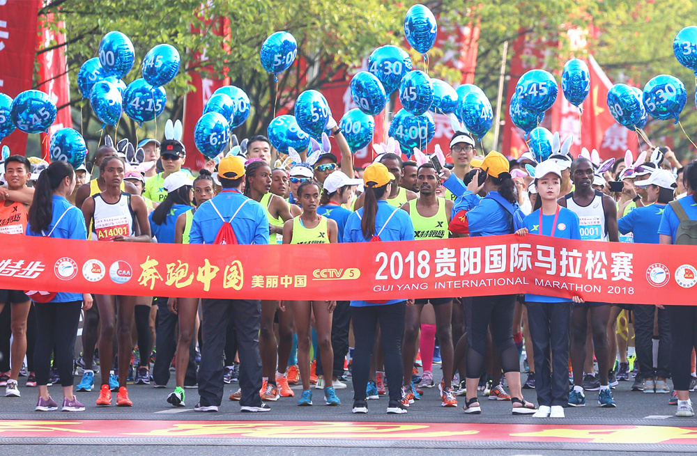 视频|2019贵阳马拉松再启程！燃动视频了解一下