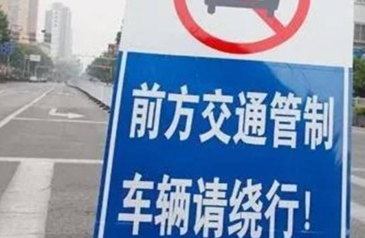 16日&ldquo;贵马&rdquo;比赛期间 部分路段将实施交通管制