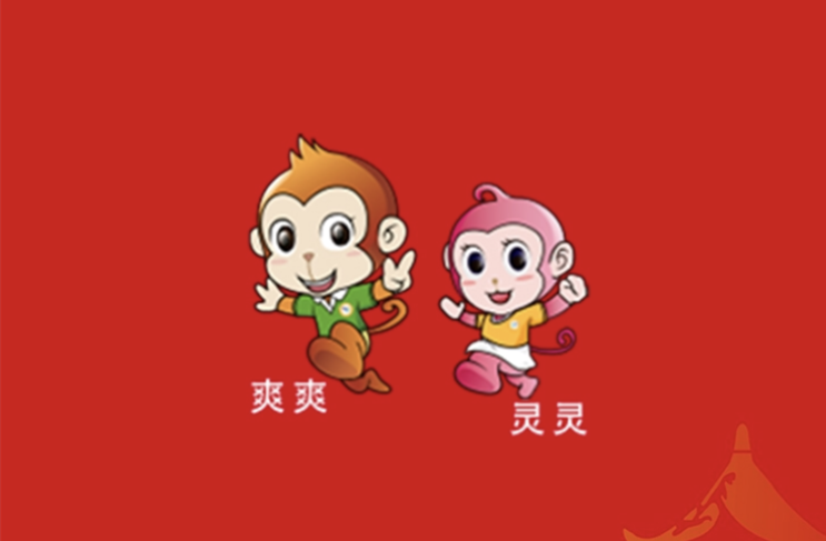 【H5】奔跑吧，贵阳！