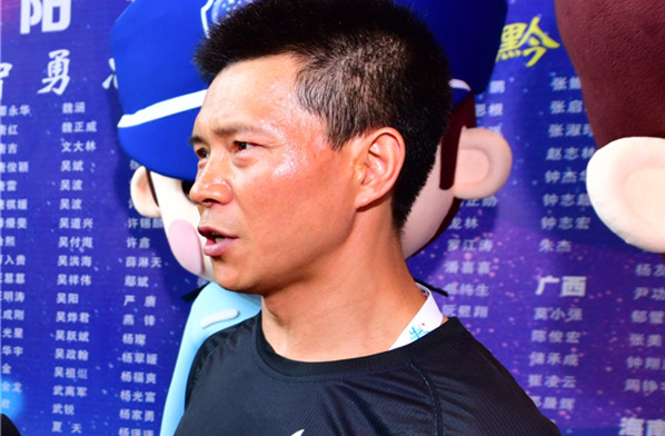 白斌：享受比赛才是真 避免越过让你受伤的那条线