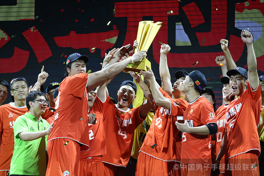 中国华体问鼎总冠军