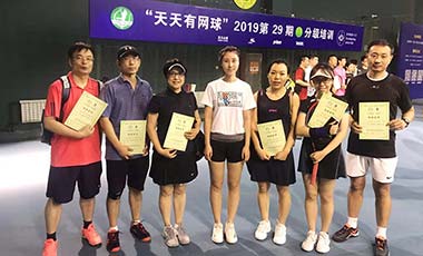 天天有网球：用运动处方为学员健康保驾护航