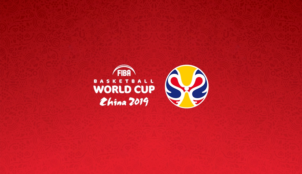 2019年国际篮联篮球世界杯开幕式