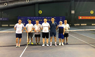 天天有网球整期分级培训：满足不同学员培训需求