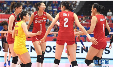 高清组图：四连胜！中国队胜多米尼加队