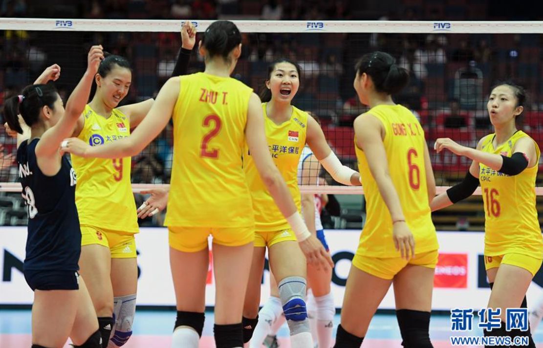 十连胜！中国女排夺得2019世界杯冠军
