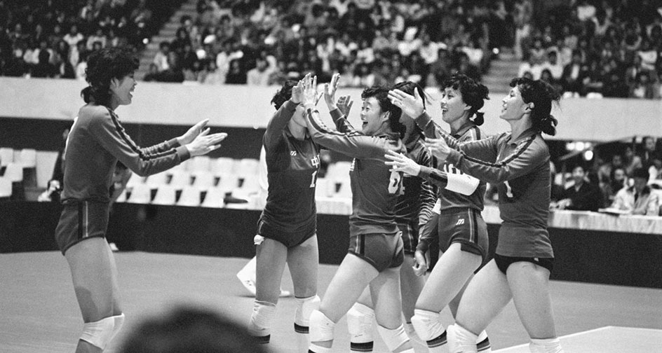 中国女排十冠王回眸，新时代踏上新征程