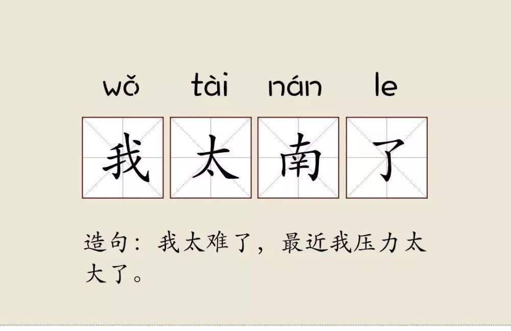 2019年终稿|苦不苦，想想英超利物浦&mdash;&mdash;趣评2019年国际体坛新鲜事