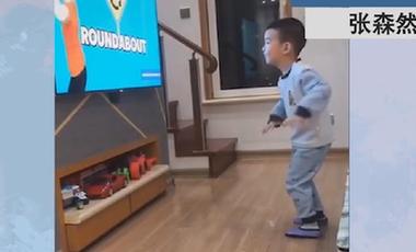 互动视频展播⑥|萌萌哒！&ldquo;宅&rdquo;家锻炼，宝贝们的表现太棒了