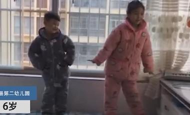 互动视频展播⑩|全家总动员！孩子们的&ldquo;宅&rdquo;家时光是这样度过的