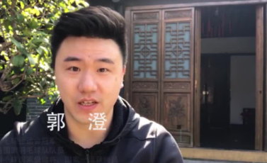 在家也别忘了动起来