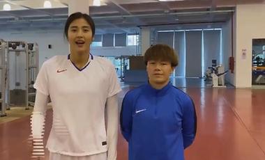 上海女足队员赵丽娜、刘洁茹带你&ldquo;躺赢&rdquo;