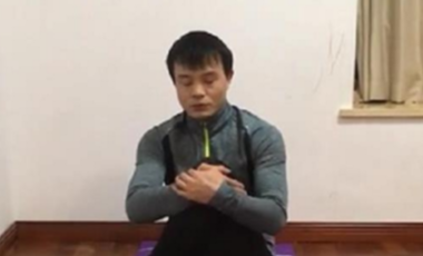 要健身，先拉伸