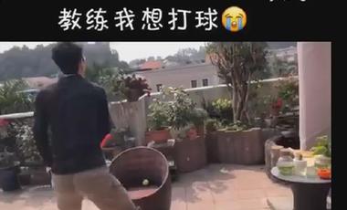 只要你敢想，处处是球场！