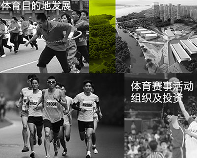 新华体育2019财报|布局广泛但营收乏力，非凡中国还在等待一个&ldquo;爆点&rdquo;