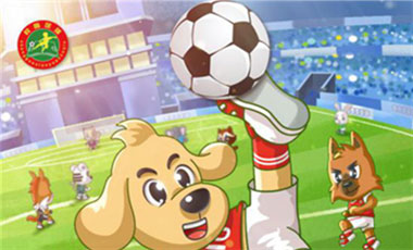 汪星撞足球①|教育部校园足球科普动画系列片来了
