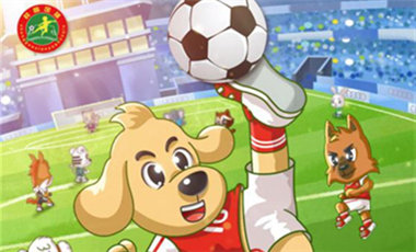 汪星撞足球②|校园足球夏令营，谁的球技更胜一筹？