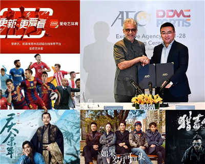 新华体育2019财报| 营收同比骤降三成，当代文体还要面对33亿商誉&ldquo;天雷&rdquo;