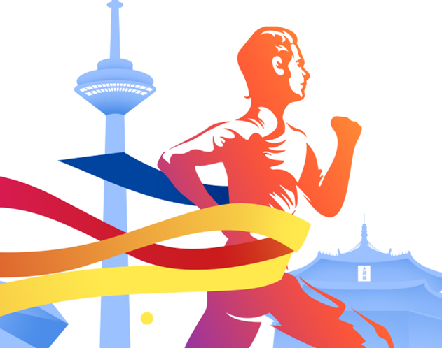 2020沈马线上跑报名突破20万人