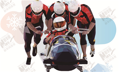 图解北京冬奥项目②&mdash;&mdash;飞驰电掣的&ldquo;雪车&rdquo;