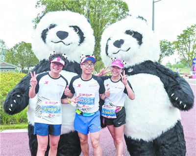 2020成都马拉松将于11月29日鸣枪