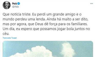 贝利：我失去了一位伟大的朋友 世界失去了一个传奇