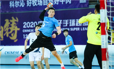 2020中国男子手球超级联赛|赵晨王者归来