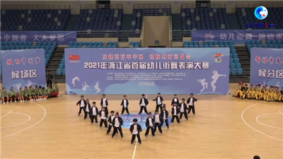 全球连线丨奥运新增项目 从娃娃抓起