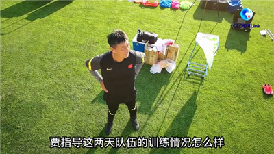 全球连线｜&ldquo;俯瞰&rdquo;贾秀全