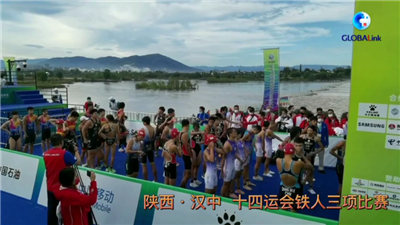 全球连线｜全运会：&ldquo;铁人&rdquo;也有泪