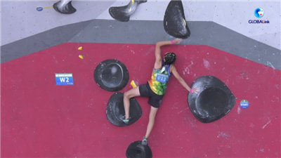 全球连线｜全运会：岩壁芭蕾