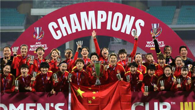 全国妇联致电祝贺中国女足夺冠