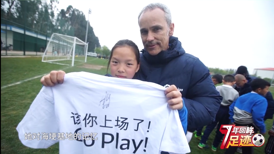 校园足球7年回眸 | 无论成败，让奋斗扬起风帆