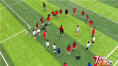 校园足球7年回眸 | 足球 不止于胜负