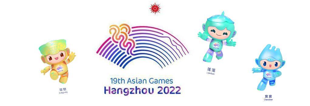 追光｜DEMO抢先听！你PICK哪首西子湖畔的亚运好声音？