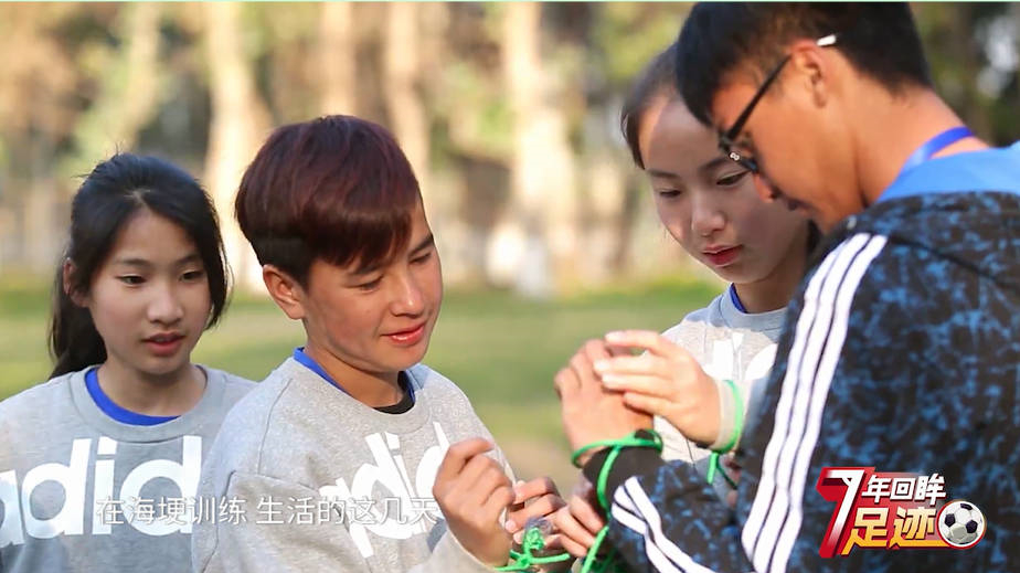 校园足球7年回眸 | 友谊在绿茵场镌刻下最美足迹