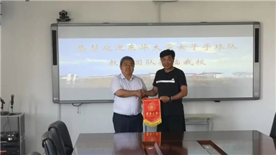 齐鲁名校长孙睿 要为校园手球趟条新路