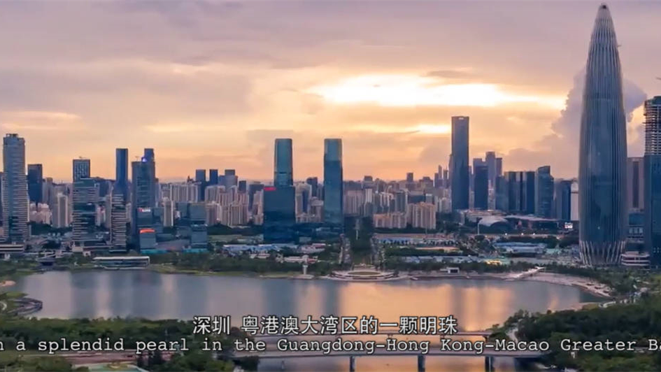 体育为媒，深圳市国际交流合作基金会加强与各地的联系合作