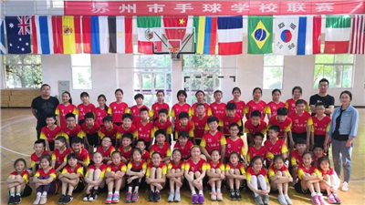 张家港市暨阳湖实验学校 打造手球生榜样