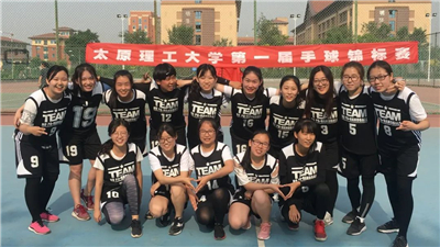 老手球人 要带太原理工&ldquo;归建&rdquo;