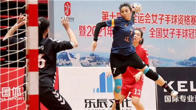 辽宁女手主教练罗帅：有信心实现超越
