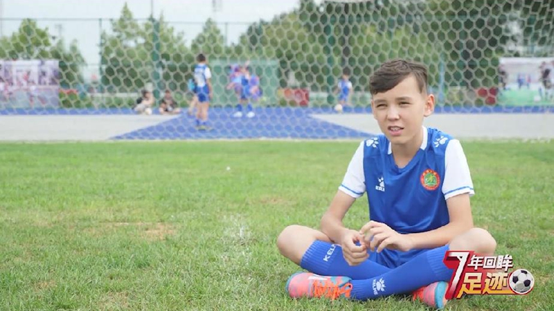 校园足球7年回眸 | 夏令营的老朋友--2018年夏令营