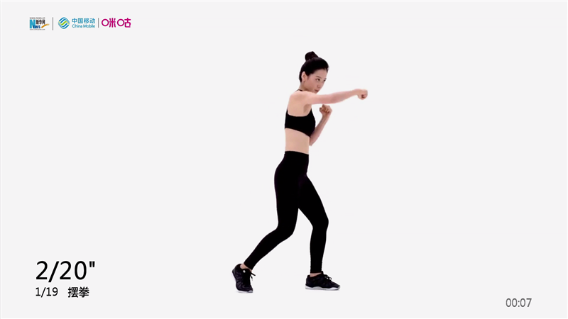 第12集 弹力带手臂恢复训练